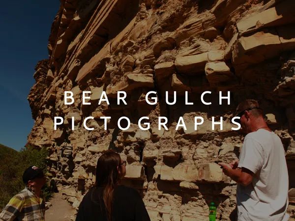 Bear Gulch Pictographs